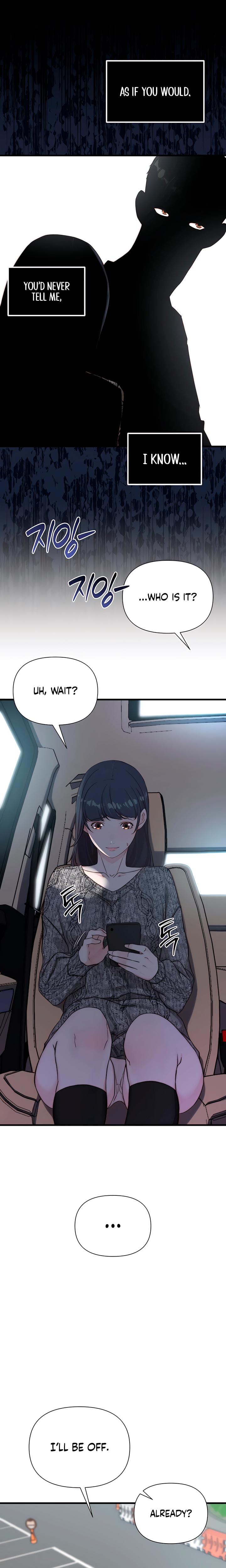 I Want To Hug Dad Today Uncensored, chapter 19, page 16 of 27