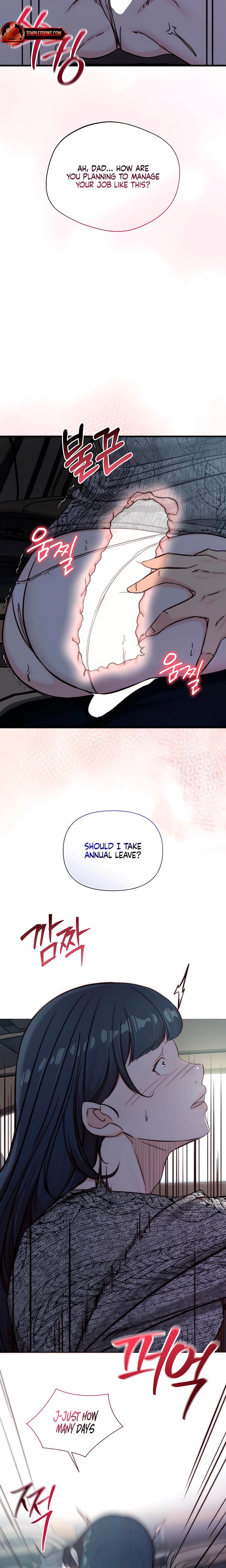 I Want To Hug Dad Today Uncensored, chapter 19, page 22 of 27