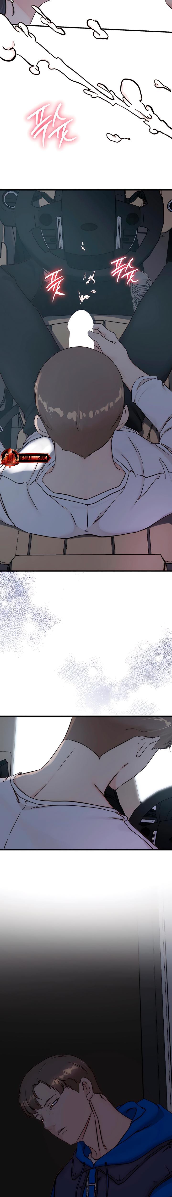 I Want To Hug Dad Today Uncensored, chapter 19, page 24 of 27