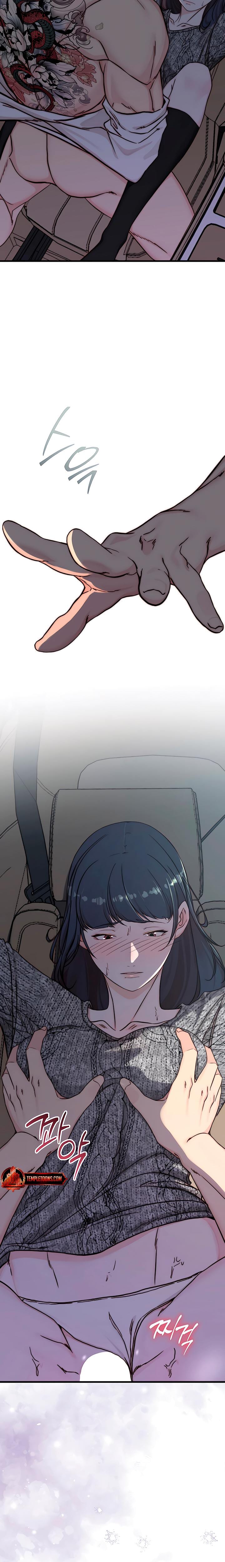 I Want To Hug Dad Today Uncensored, chapter 20, page 8 of 27