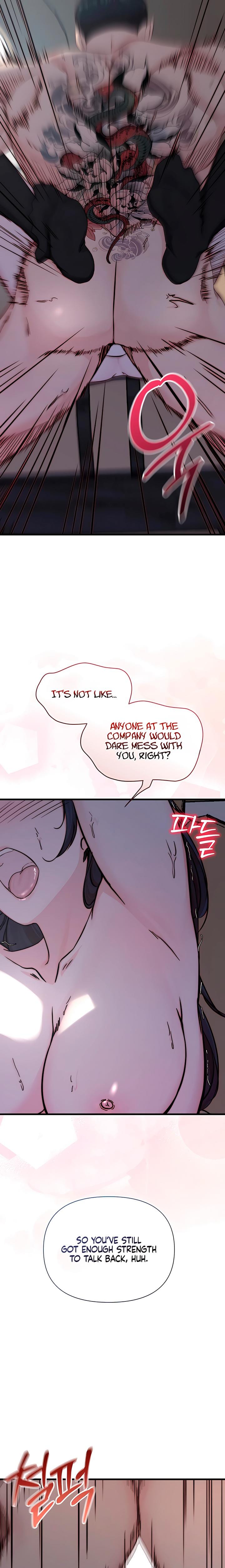 I Want To Hug Dad Today Uncensored, chapter 20, page 17 of 27