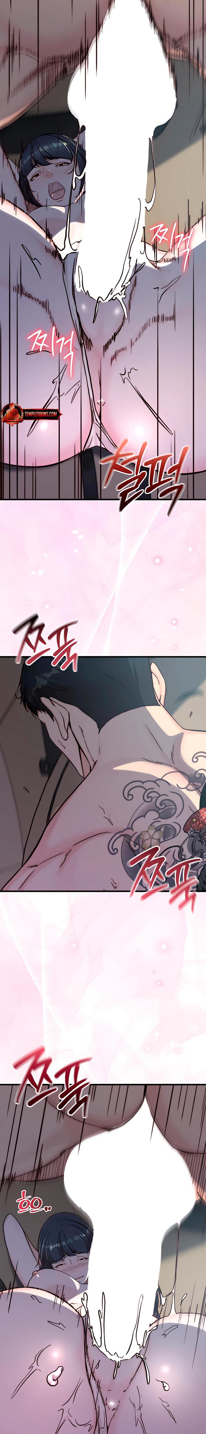 I Want To Hug Dad Today Uncensored, chapter 20, page 18 of 27