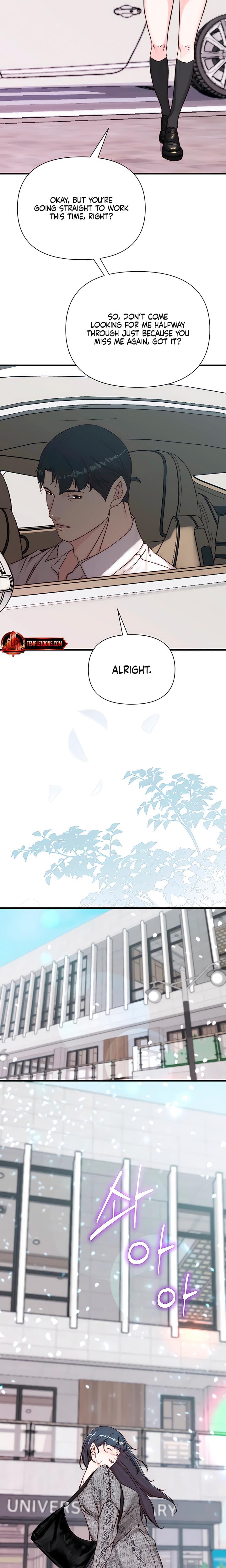 I Want To Hug Dad Today Uncensored, chapter 20, page 23 of 27