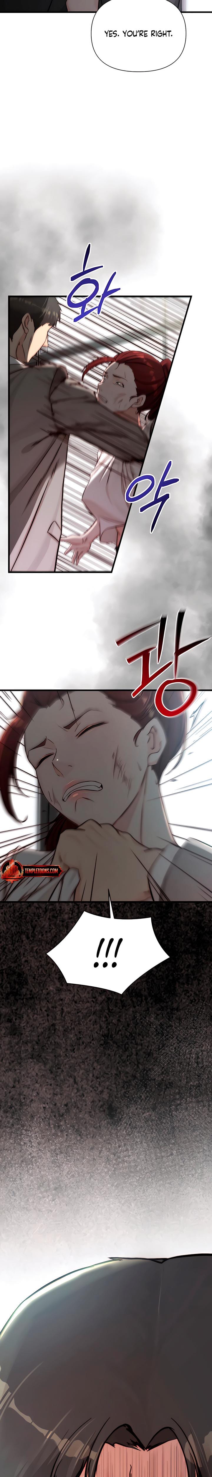 I Want To Hug Dad Today Uncensored, chapter 21, page 5 of 30