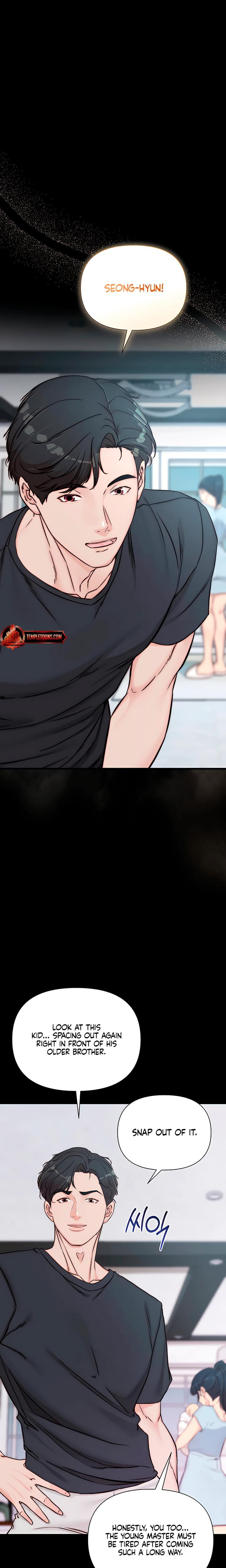 I Want To Hug Dad Today Uncensored, chapter 21, page 17 of 30
