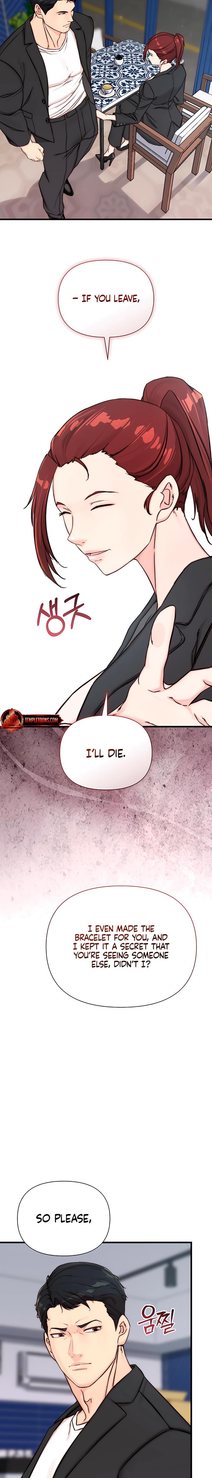 I Want To Hug Dad Today Uncensored, chapter 22, page 13 of 28
