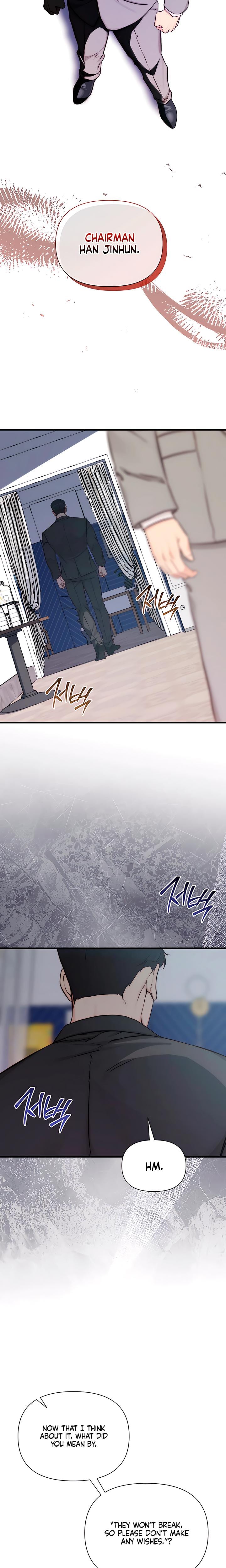 I Want To Hug Dad Today Uncensored, chapter 22, page 21 of 28