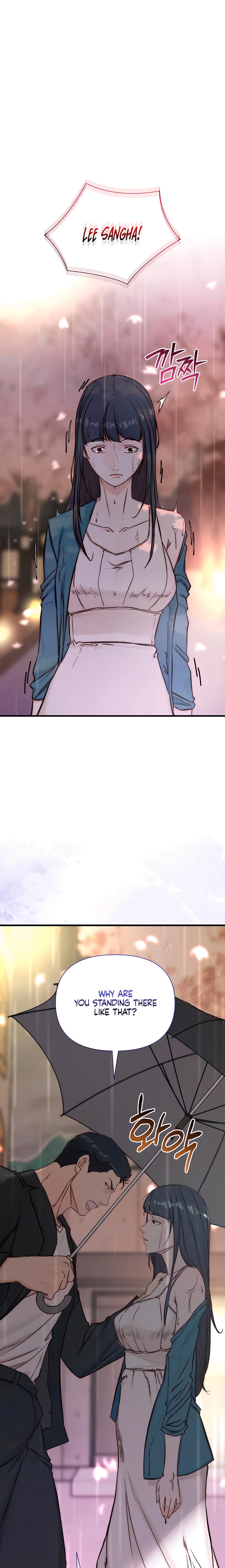 I Want To Hug Dad Today Uncensored, chapter 22, page 26 of 28