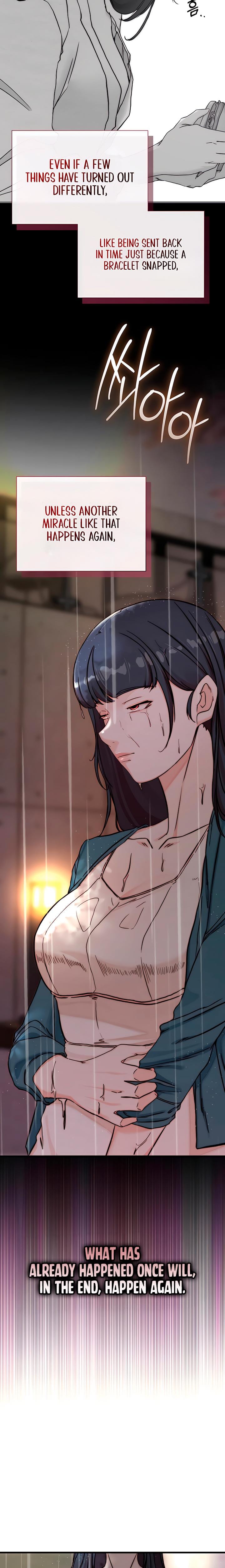 I Want To Hug Dad Today Uncensored, chapter 23, page 9 of 30