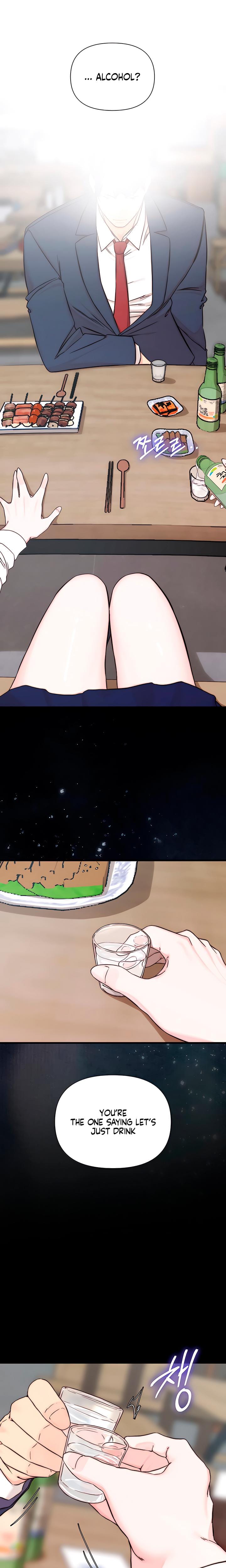 I Want To Hug Dad Today Uncensored, chapter 23, page 21 of 30