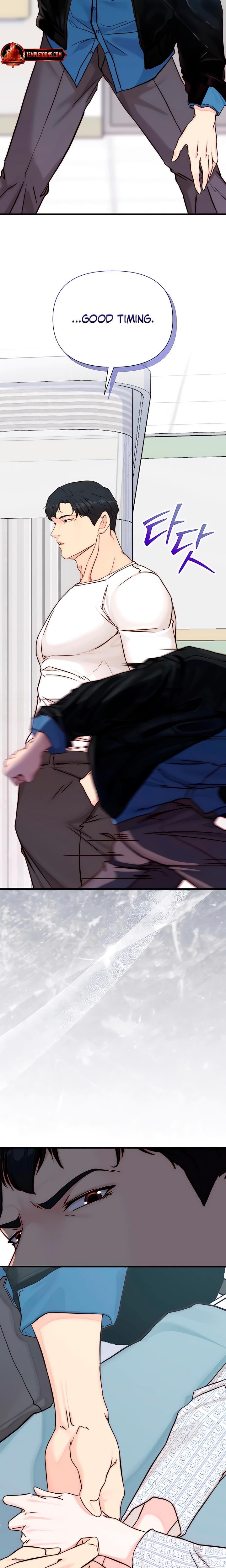I Want To Hug Dad Today Uncensored, chapter 24, page 6 of 28