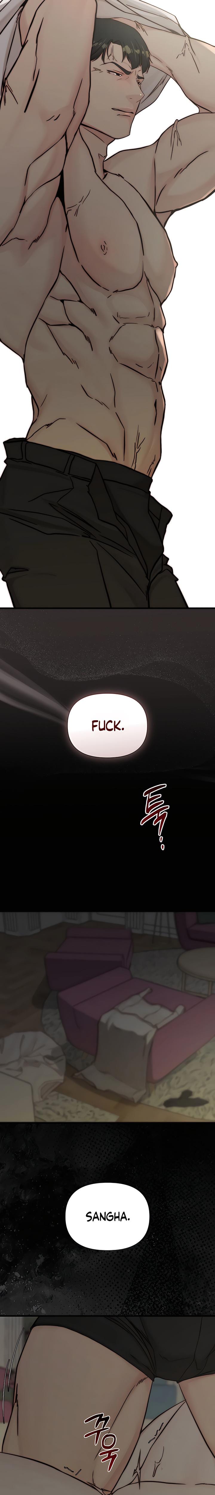 I Want To Hug Dad Today Uncensored, chapter 25, page 6 of 30