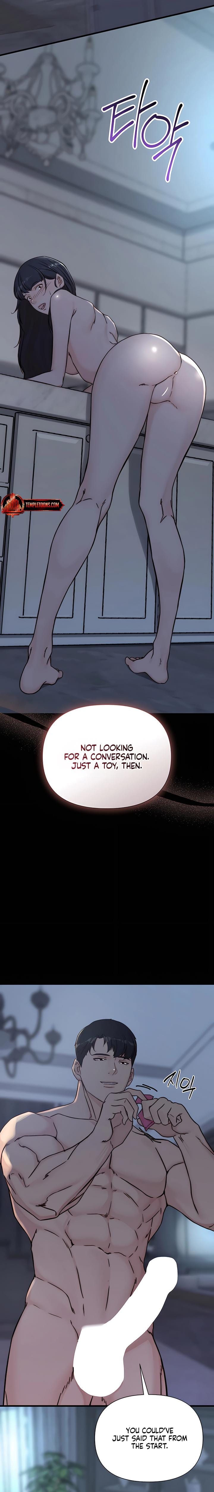I Want To Hug Dad Today Uncensored, chapter 25, page 16 of 30