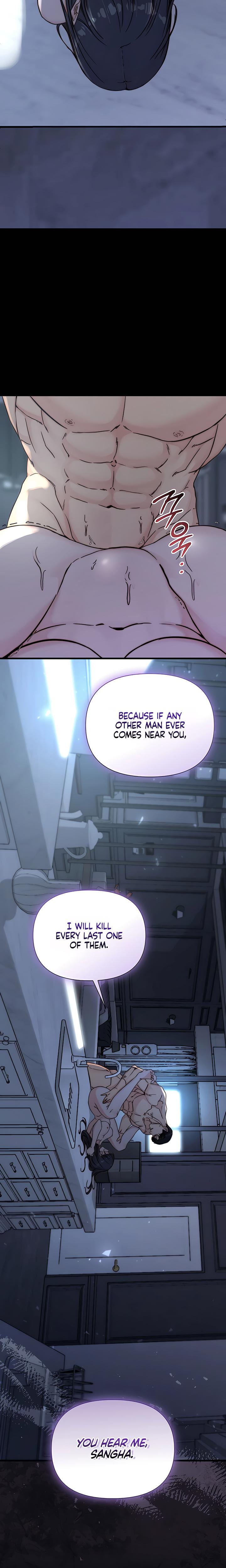 I Want To Hug Dad Today Uncensored, chapter 25, page 24 of 30