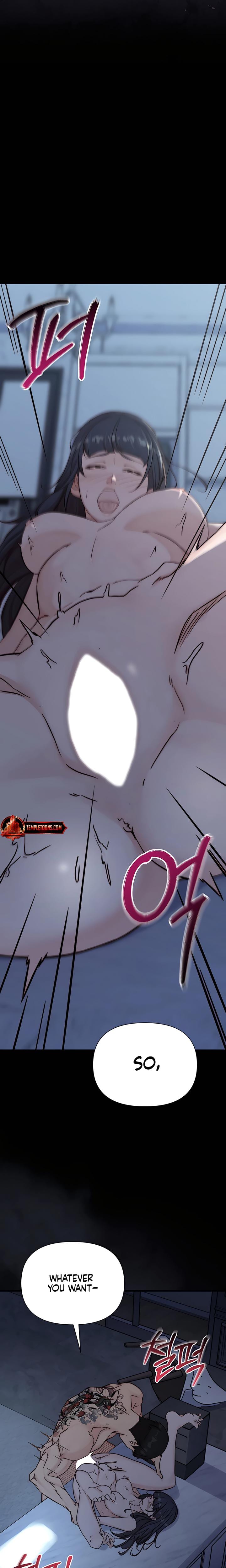 I Want To Hug Dad Today Uncensored, chapter 25, page 25 of 30
