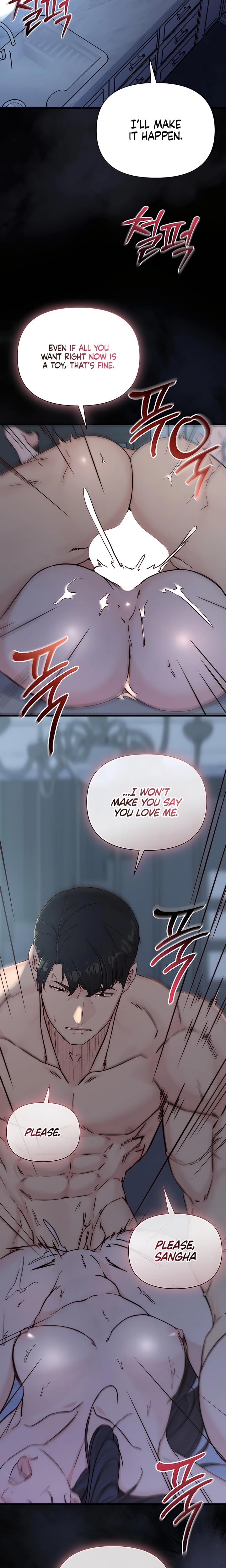 I Want To Hug Dad Today Uncensored, chapter 25, page 26 of 30