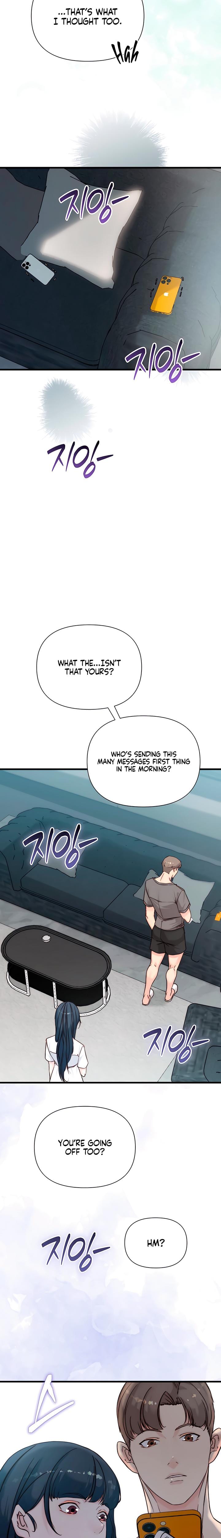 I Want To Hug Dad Today Uncensored, chapter 26, page 25 of 28