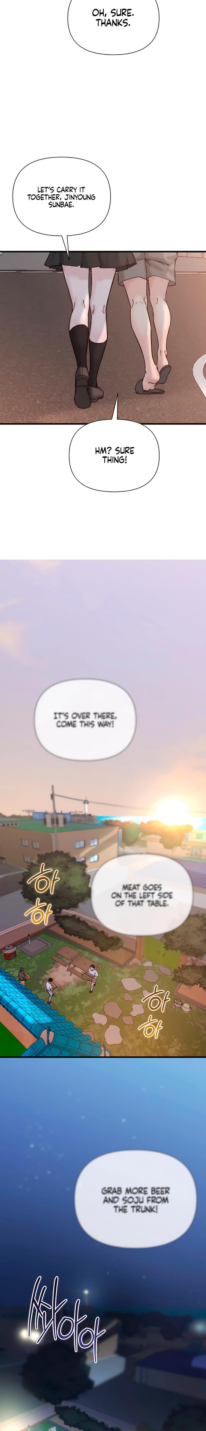 I Want To Hug Dad Today Uncensored, chapter 27, page 19 of 26