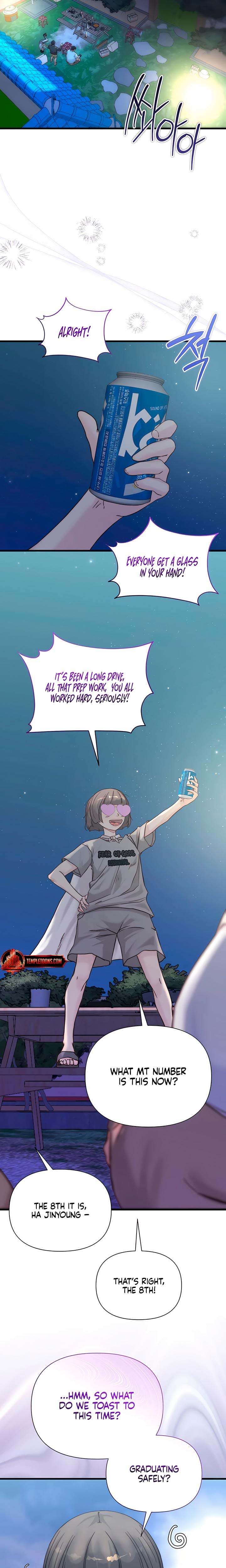 I Want To Hug Dad Today Uncensored, chapter 27, page 20 of 26