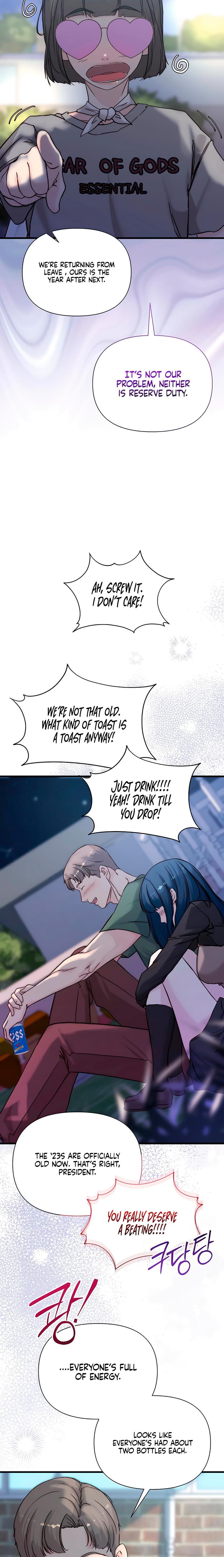 I Want To Hug Dad Today Uncensored, chapter 27, page 21 of 26