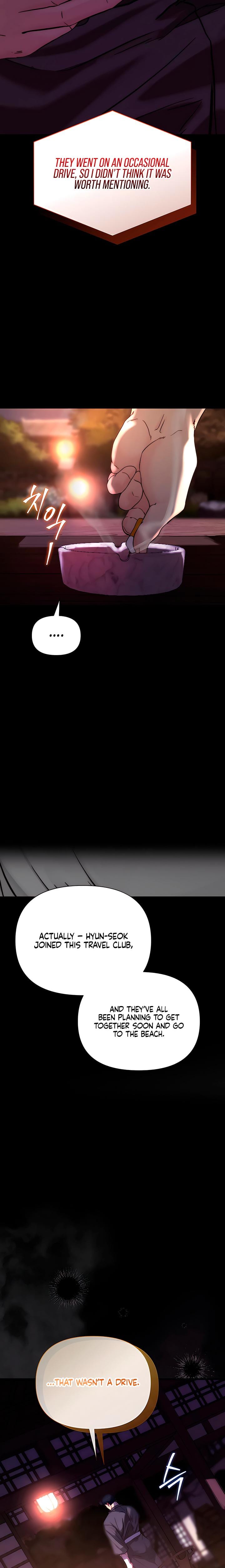 I Want To Hug Dad Today Uncensored, chapter 28, page 5 of 29