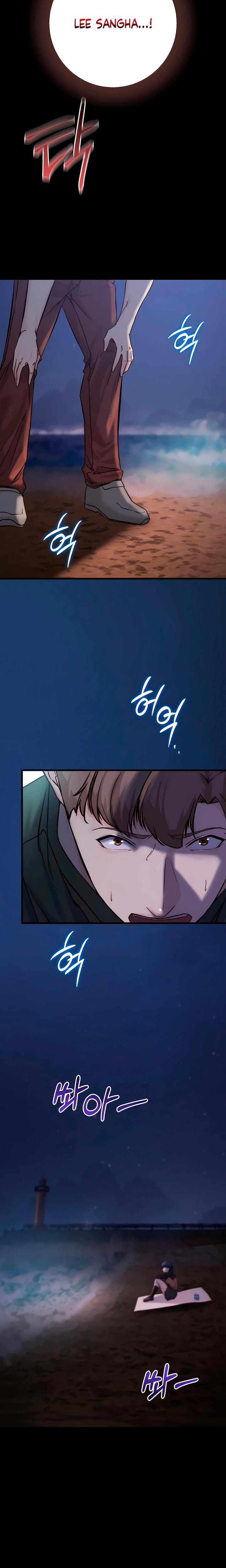 I Want To Hug Dad Today Uncensored, chapter 28, page 15 of 29