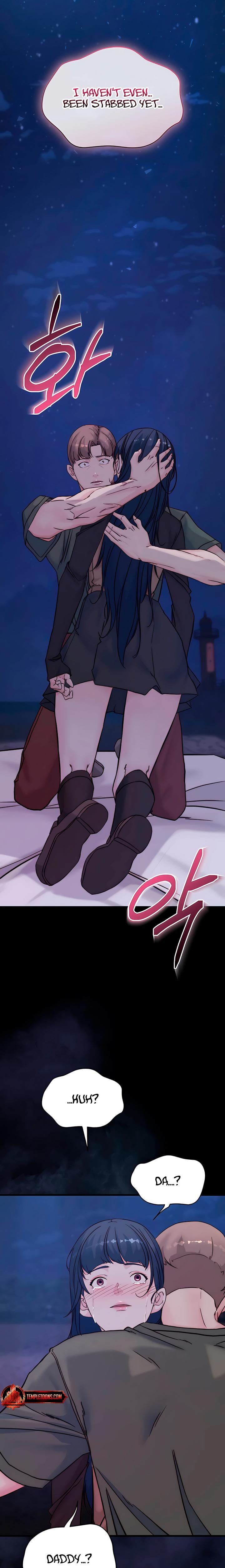 I Want To Hug Dad Today Uncensored, chapter 28, page 22 of 29