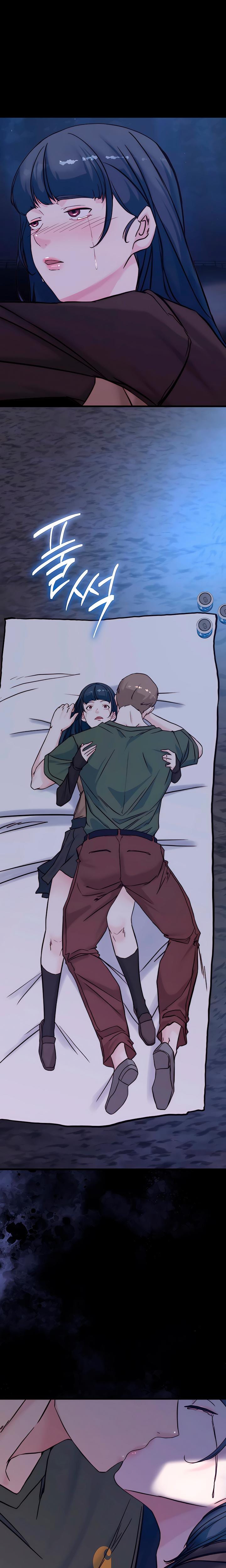 I Want To Hug Dad Today Uncensored, chapter 28, page 26 of 29