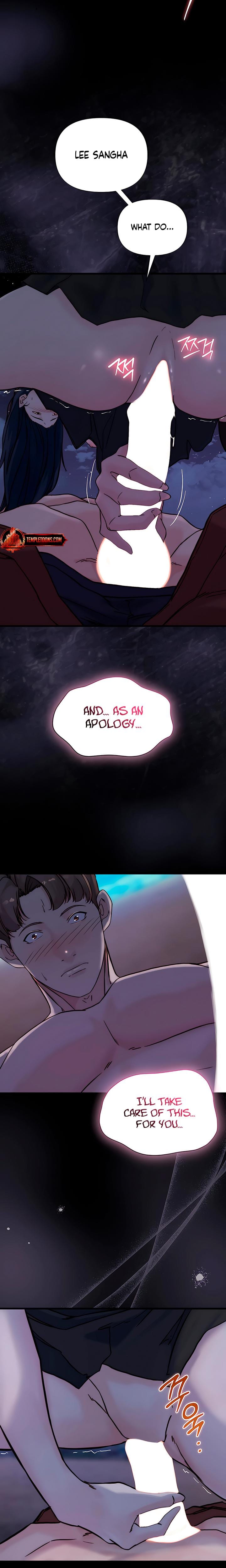 I Want To Hug Dad Today Uncensored, chapter 29, page 6 of 29