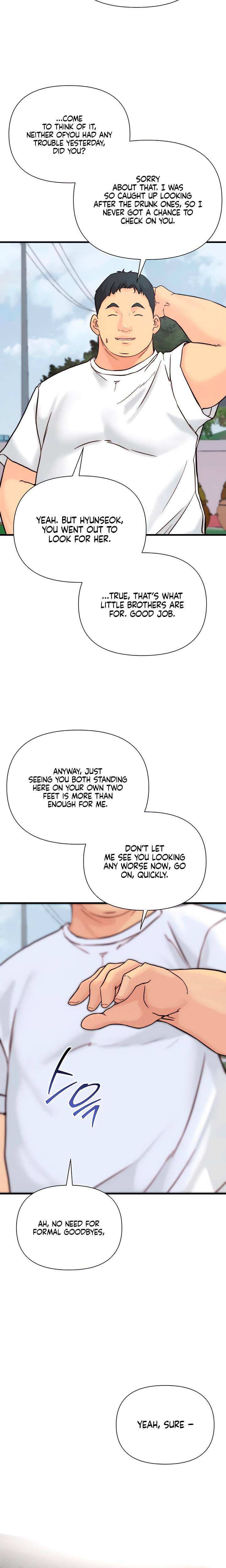 I Want To Hug Dad Today Uncensored, chapter 29, page 21 of 29
