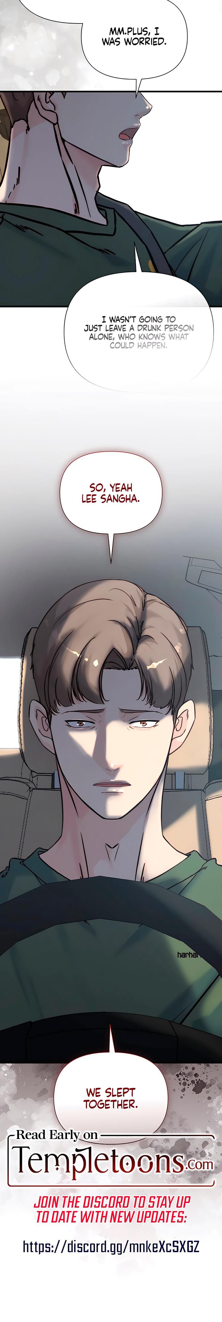 I Want To Hug Dad Today Uncensored, chapter 29, page 29 of 29