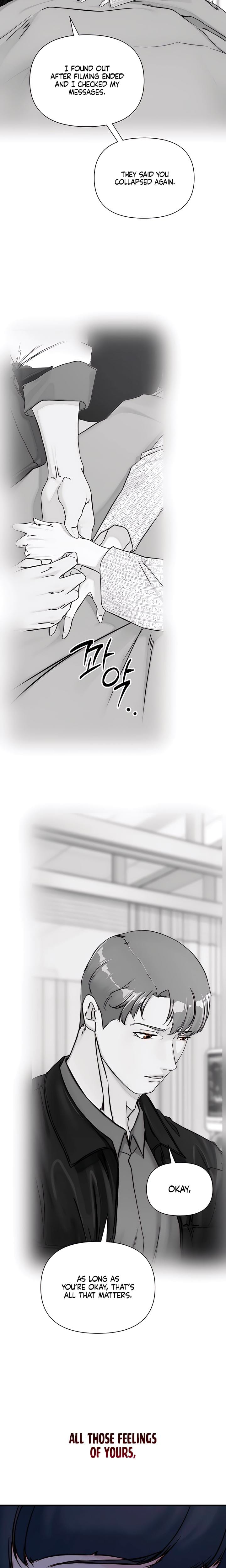 I Want To Hug Dad Today Uncensored, chapter 30, page 15 of 29