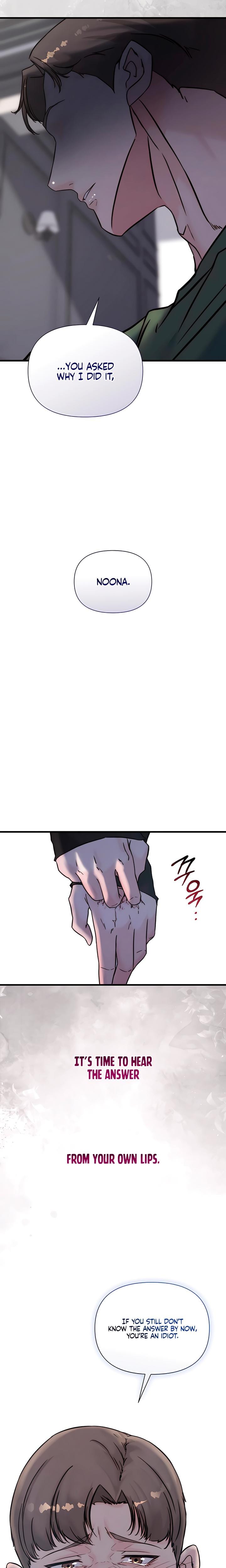 I Want To Hug Dad Today Uncensored, chapter 30, page 18 of 29