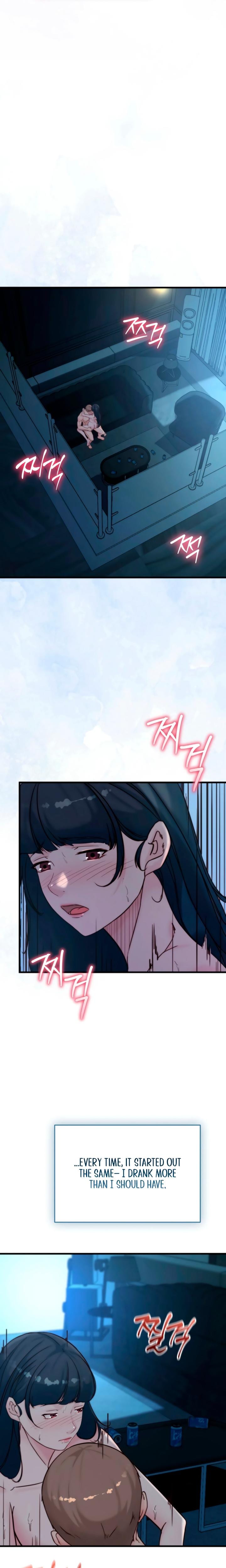 I Want To Hug Dad Today Uncensored, chapter 31, page 27 of 32