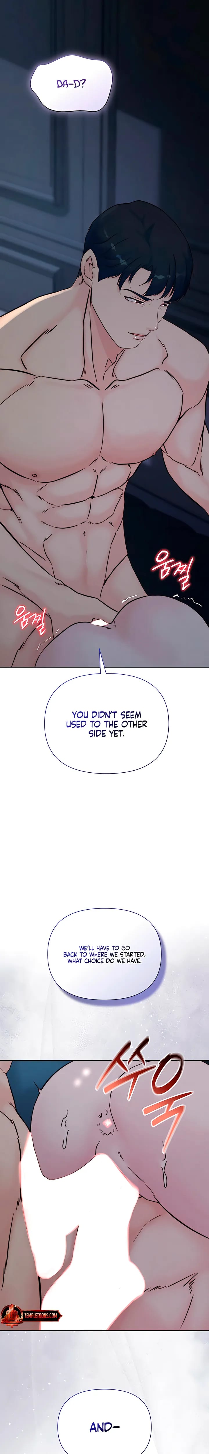 I Want To Hug Dad Today Uncensored, chapter 33, page 9 of 29