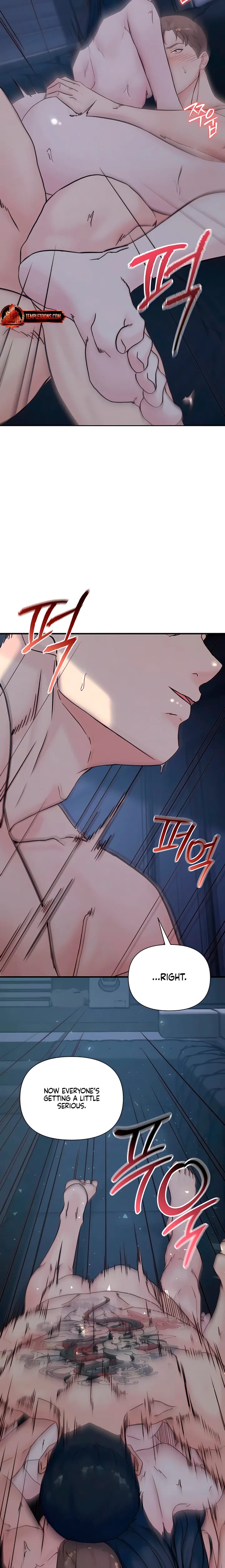 I Want To Hug Dad Today Uncensored, chapter 33, page 15 of 29