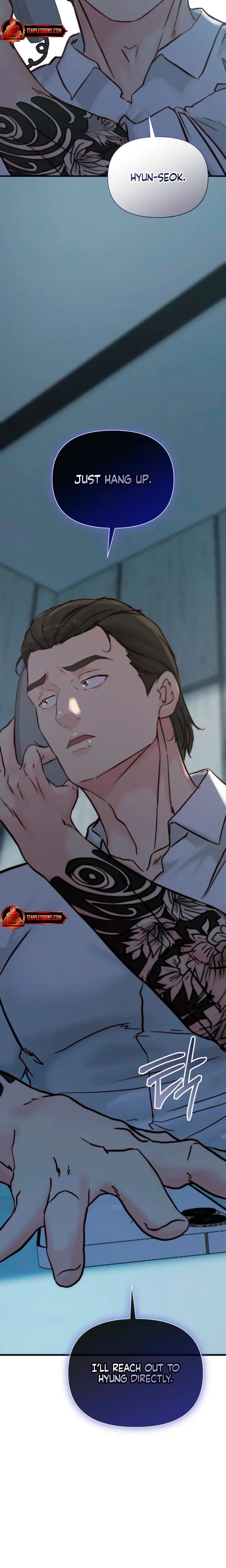 I Want To Hug Dad Today Uncensored, chapter 34, page 5 of 32