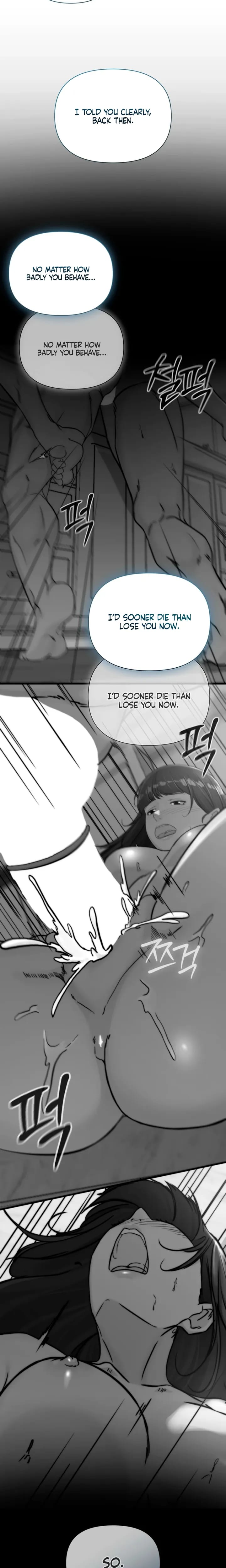 I Want To Hug Dad Today Uncensored, chapter 34, page 21 of 32