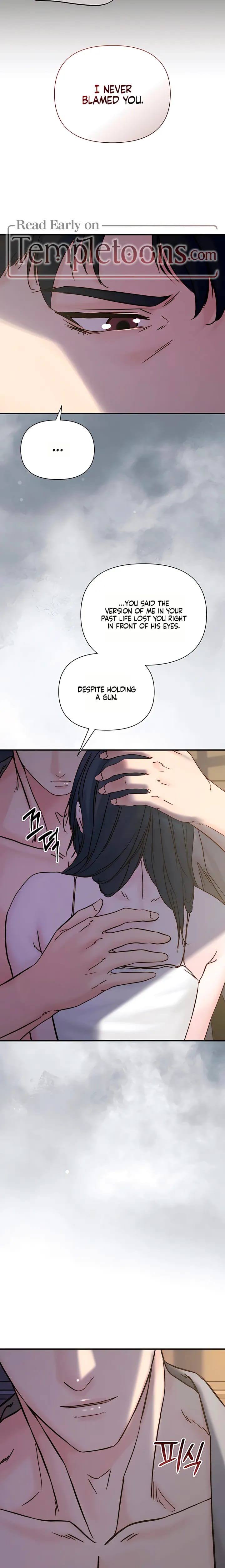 I Want To Hug Dad Today Uncensored, chapter 35, page 17 of 32