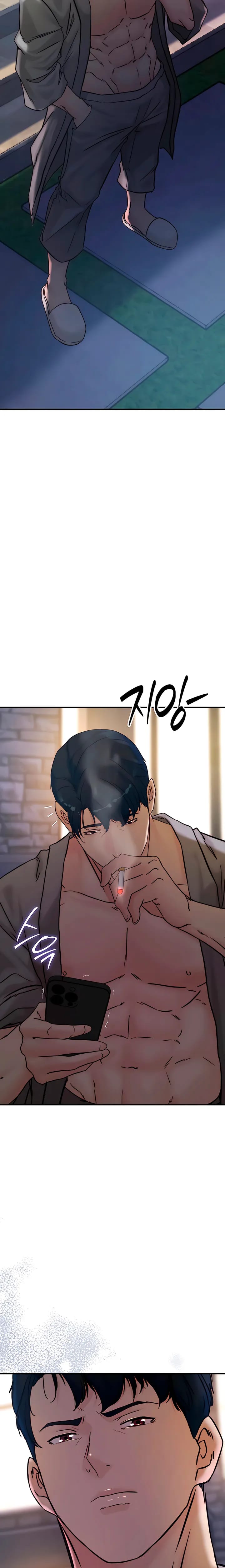 I Want To Hug Dad Today Uncensored, chapter 35, page 22 of 32