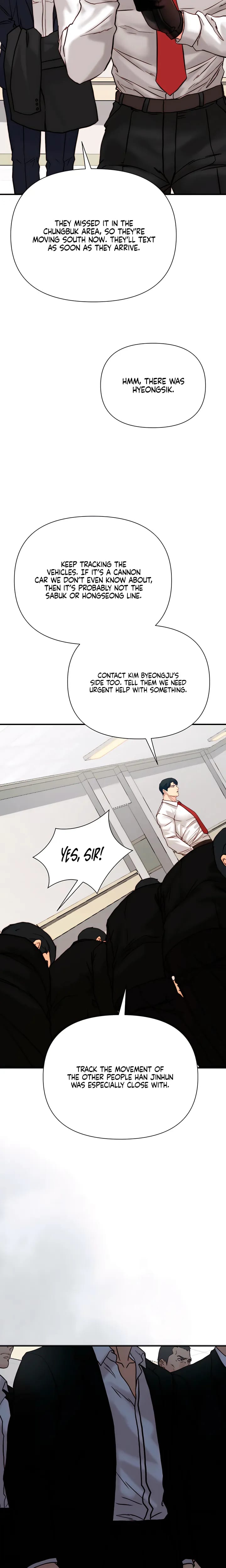 I Want To Hug Dad Today Uncensored, chapter 36, page 25 of 32