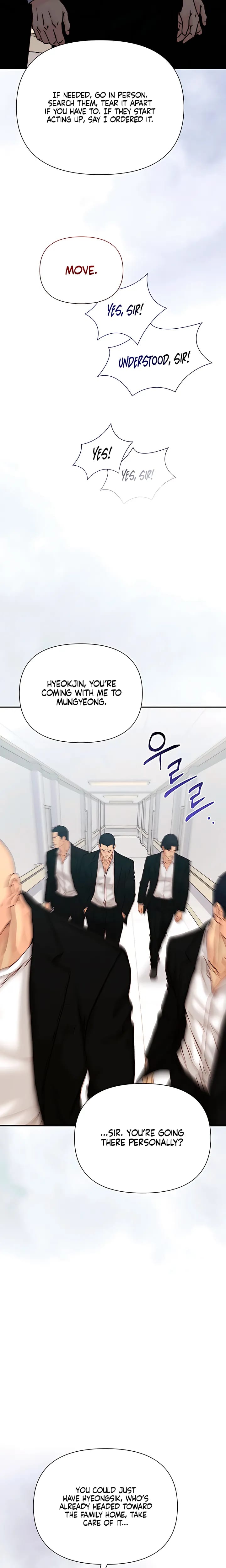 I Want To Hug Dad Today Uncensored, chapter 36, page 26 of 32