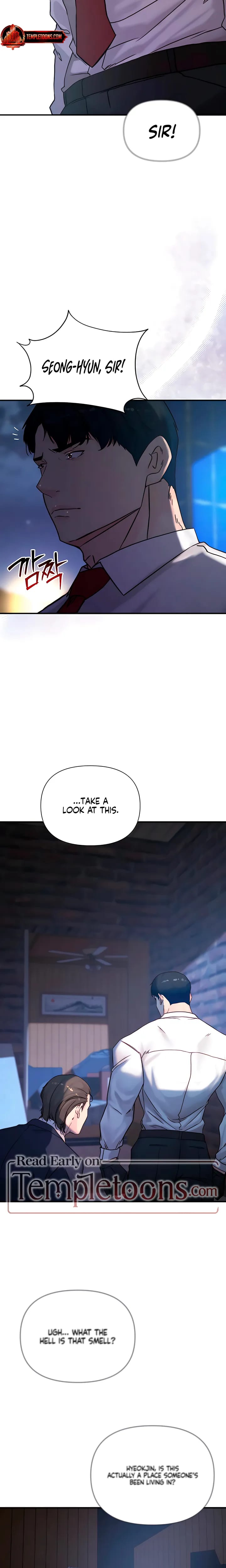 I Want To Hug Dad Today Uncensored, chapter 37, page 17 of 33