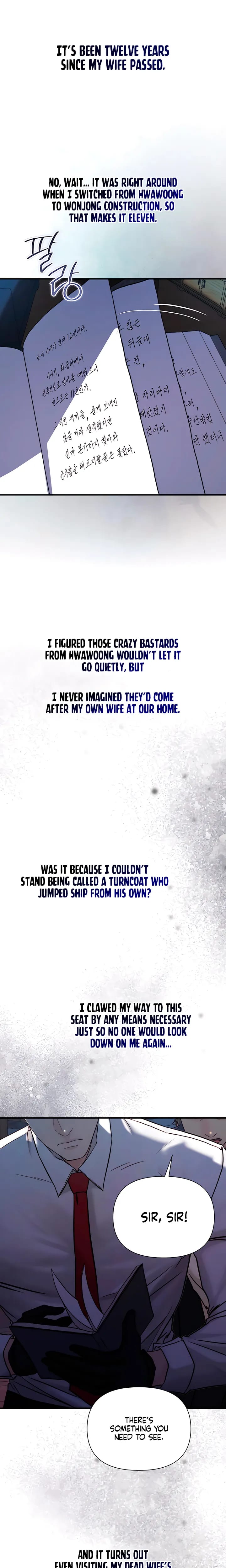 I Want To Hug Dad Today Uncensored, chapter 37, page 19 of 33