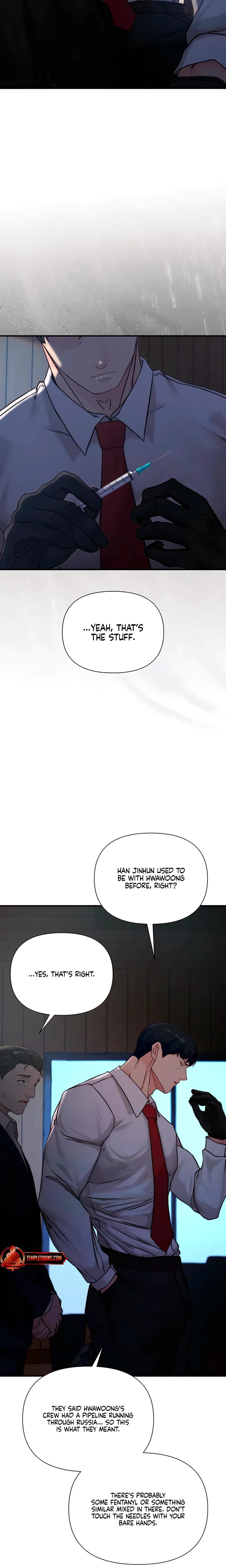 I Want To Hug Dad Today Uncensored, chapter 37, page 21 of 33