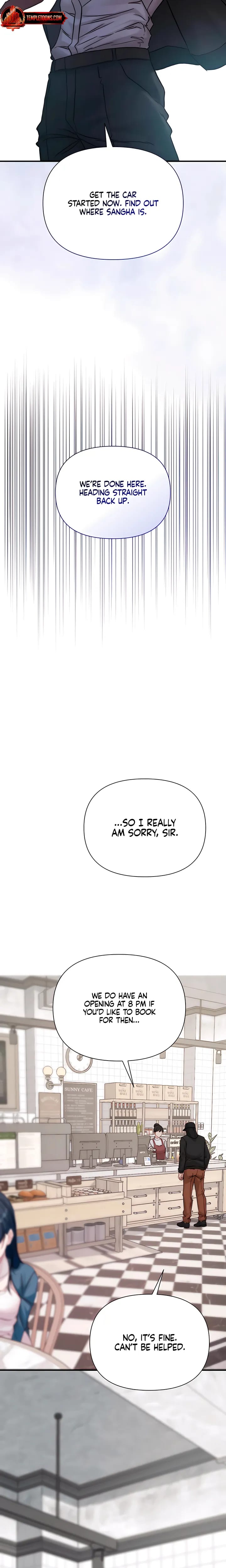 I Want To Hug Dad Today Uncensored, chapter 37, page 32 of 33