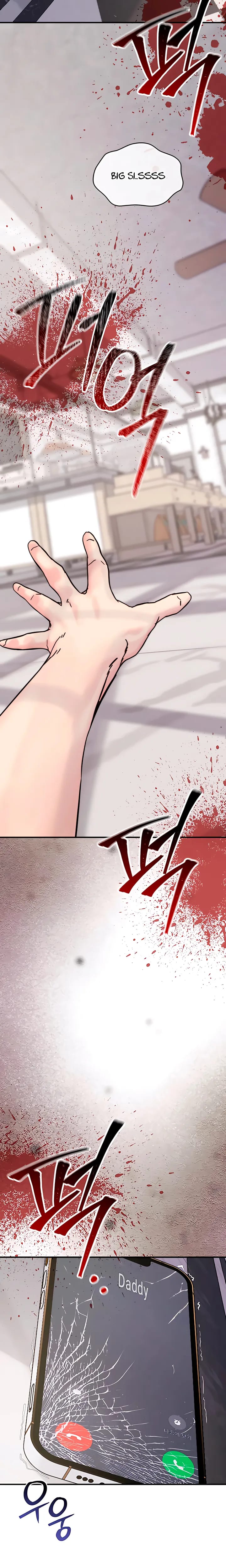 I Want To Hug Dad Today Uncensored, chapter 38, page 14 of 32