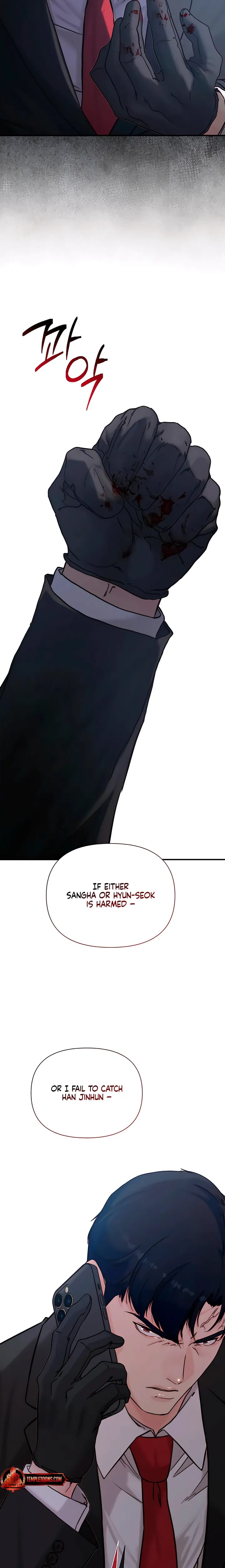 I Want To Hug Dad Today Uncensored, chapter 38, page 24 of 32
