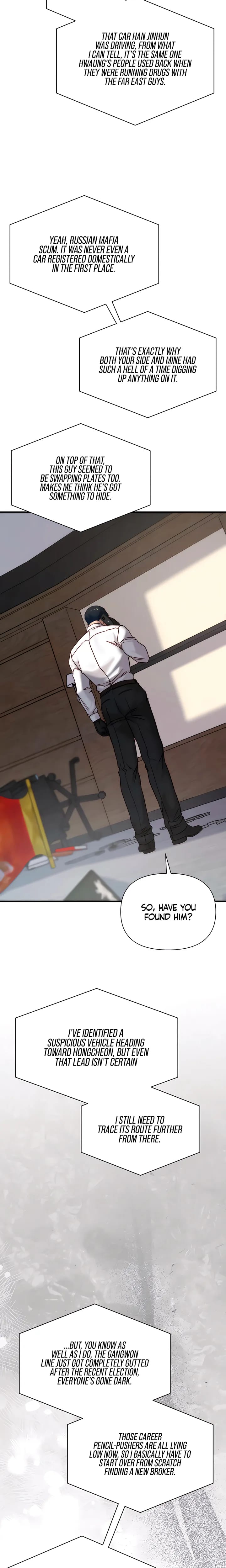 I Want To Hug Dad Today Uncensored, chapter 39, page 8 of 32