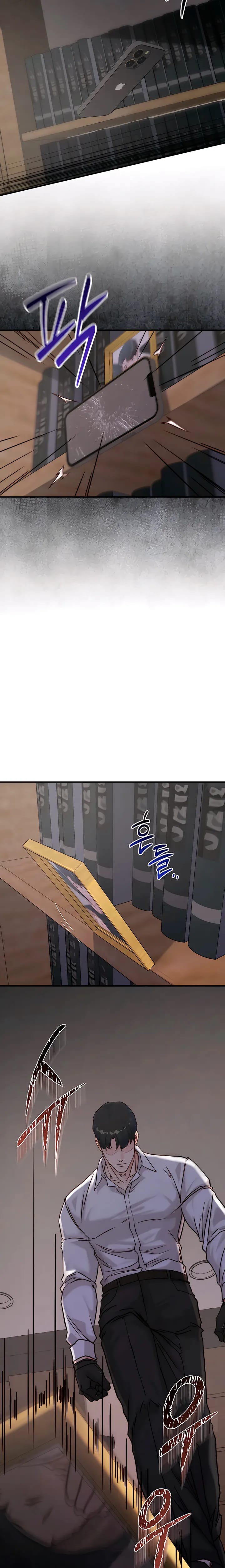 I Want To Hug Dad Today Uncensored, chapter 39, page 10 of 32